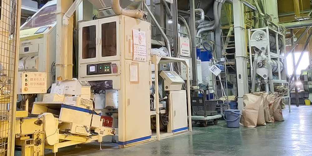 精米工場の紹介