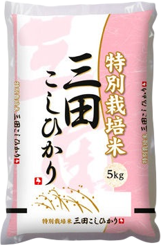特別栽培米 三田こしひかり