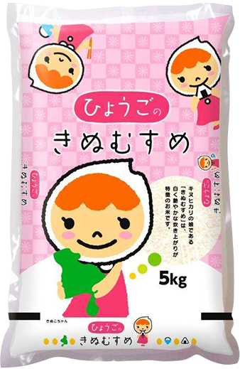 兵庫県産　きぬむすめ